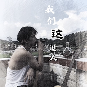 啊啊美女没刮毛就操逼视频
